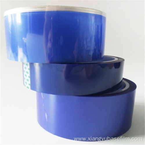 Adhesive Coating Tape Electronic Insulation PET Base Film